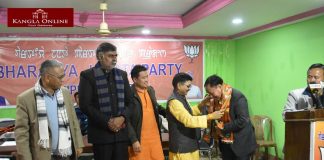 27 new member joins BJP