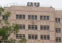 CBSE Class 10, 12 exams to begin from March 9, postponed by a week due to assembly elections.