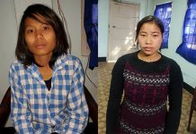 Two female cadres of UNLF gets arrested
