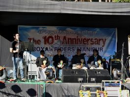 RRM 10th Foundation day