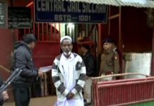Deportation of 17 Bangladeshi immigrants from Assam postponed
