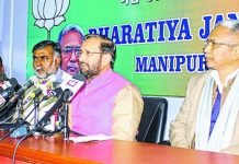 Ibobi should step down for failing to resolve blockade : Javadekar