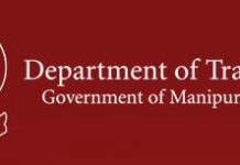 SMS Based Service to Customer from Transport Department