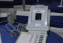VVPAT in six IE constituencies