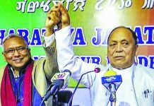 Pol parties welcome ECI’s announcement