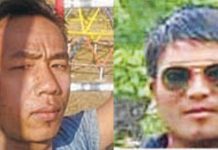 Police Department has announced “Wanted Tag” to two criminal gang members