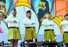 RSS to concentrate more on Manipur, Uttarakhand and Goa; UP, Punjab left to BJP rss