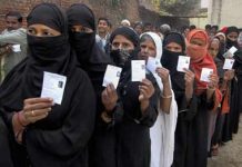 Manipur Election 2017: Meitei Muslims hold a political weight that politicians can’t ignore