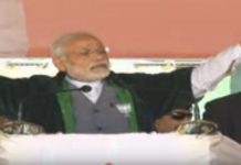 Speech by Narendra Modi, the Hon’ble Prime Minister of India at Imphal