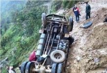 Road accident near Tamenglong Khunjao claimed 1 person dead, 5 injured