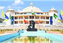 Assembly pays obituary reference to Karam Thamarjit
