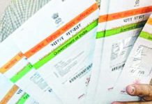 No Aadhaar, No Mid-day Meal stand : Updating one’s identity