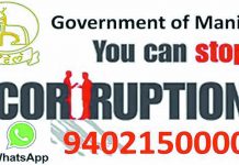 Anti graft crackdown launched in big way Five suspended, three workers of IMC disengaged from duty