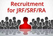 Walk-in-interview at Department of Bio-Technology, School of Life Sciences, Mizoram University