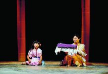 ‘Henjunaha’ folk play premiered