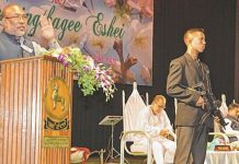 CM for support of all to weed out corruption