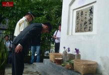73rd Anniversary of Battle of Imphal – WWII
