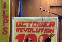 Impact of October Revolution in British India and Manipur