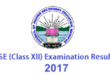 Commerce Stream Result For 12th Exam Conducted By COHSEM