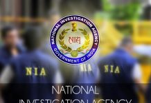 NIA records statements in Ranjit case