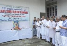 Ibobi calls for peace on anti-terrorism day