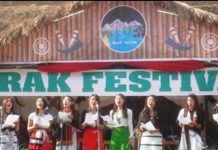 Barak (Spring) Festival – 22nd & 23rd May, 2017