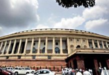 BJP, Congress to contest for lone Rajya Sabha seat from Manipur