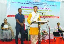 Education Minister stresses development of indigenous language