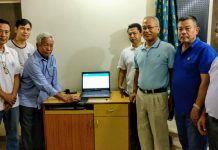 ‘LAMJING’ – a mobile app for academic information launched by AMAND Pune