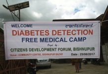 Diabetes Detection – Free Medical Camp” held at the Community Centre, former Bishnupur Municipality Council complex