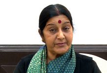 NE window to India’s Act East Policy : Swaraj