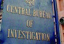 CBI conducts raid over fund misutilization