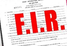 Court orders OC to register FIR against CO of 34 AR