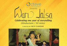 Wari Jalsa: Celebrating one year of storytelling