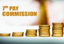 Finance Department initiates pay revision process
