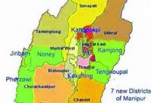 Post creation of seven new districts ; Boundary Commission after Assembly session