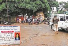 School girl shot dead at Moreh, 24-hrs total shut down on