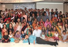 26th NAMA Annual Convention