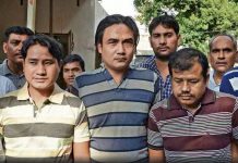 3 members of Manipur outfit held