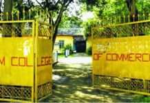 Demanding local MLA be included in ‘Other Members’ of varsity Bill, Joykisan walks out House gives nod to DM University Bill