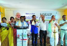 “Sankalp Se Siddhi” programme held, dangers of chemical fertilisers discussed