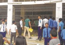 KSA locks Imphal West DC office