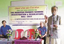 Meeting on Manipur Private School (Registration and Regulation) Bill, 2017 held