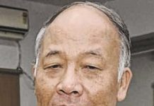 Anticipatory bail hearing of O Ibobi fixed on Oct 13