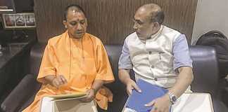Death of Pravish’s death Independent probe : Biren to Yogi