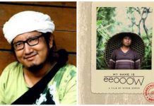 Doren’s ‘My name is Eeoow’ bags Intl film award