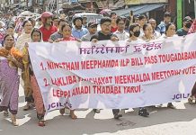 JCILPS resumes ILPS campaign with rally