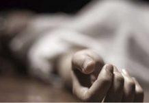 Mizoram Woman’s Body Found in Assam, 2 Persons Arrested