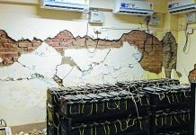 Post damage caused by 2016 quake Ministerial block to be demolished