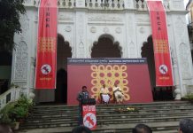CIRCA still demanding for Pre-Merger political status of Manipur
